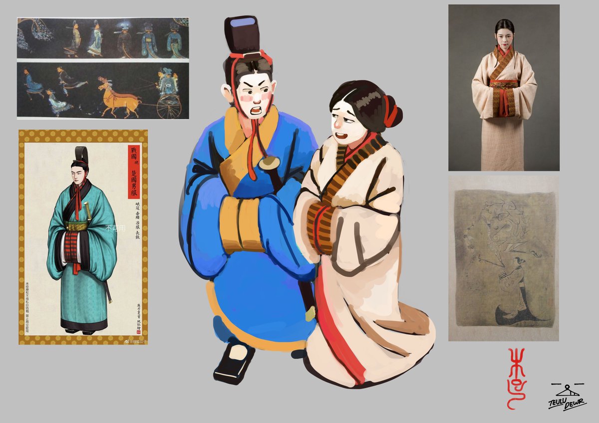 Chu noble aristocracy, 3rd century BC