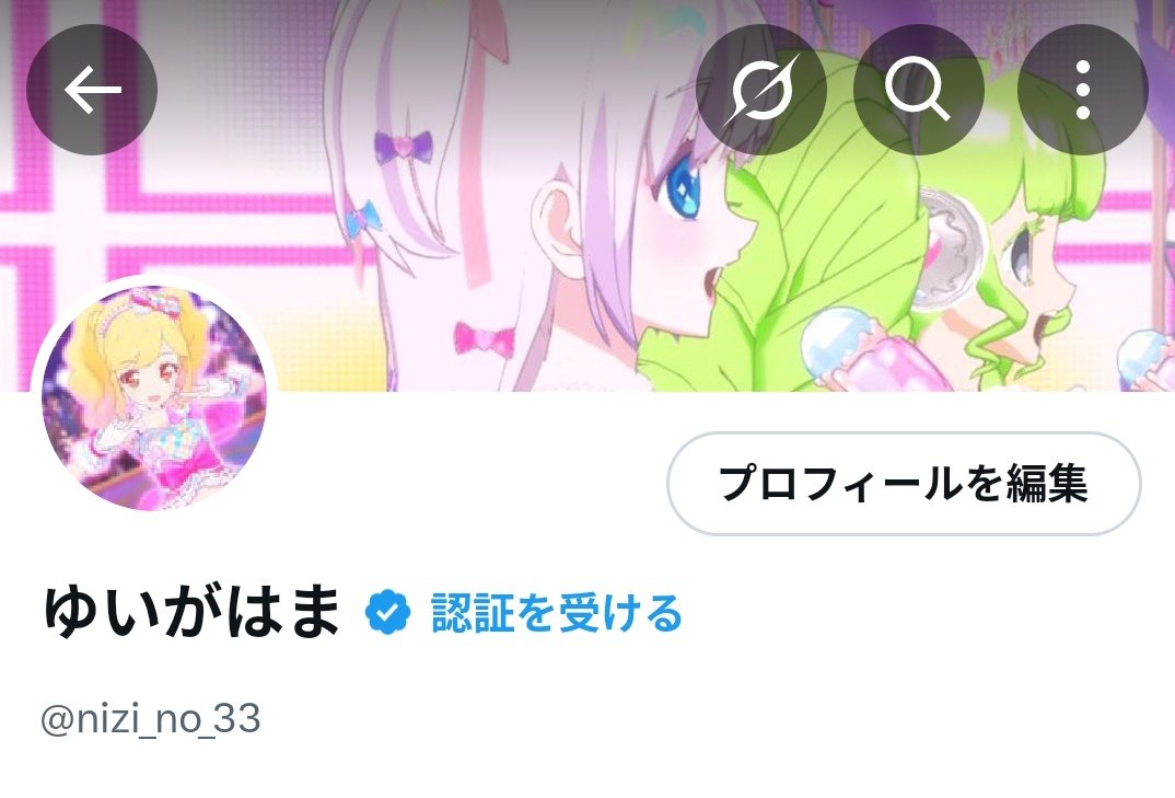 _gahamaaaa_'s tweet photo. @oshionomura ぜひそれでお願いします！💓
⬇この垢からフォロー失礼しますね🙌🏻 https://t.co/9IZcDb8GKS