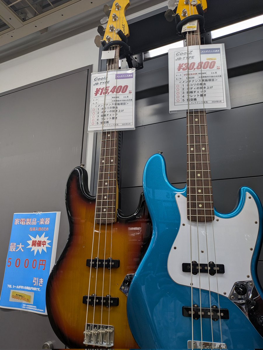 林寸🔰YouTube、ブログ始めました🙄 (@666kimura) / X