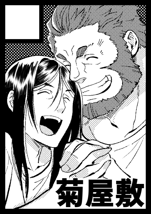 冬コミ申し込むだけ申し込んできました
この二人のすけべ本とグレライのすけべ本と、いけそうなら健全神剣4コマ本とか出したいなあ、仕事優先だから4コマは厳しそうだけど 