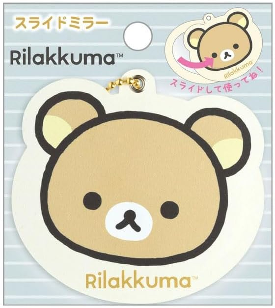 リラックマ専門最新グッズ情報 (@korilakkuma_net) / X