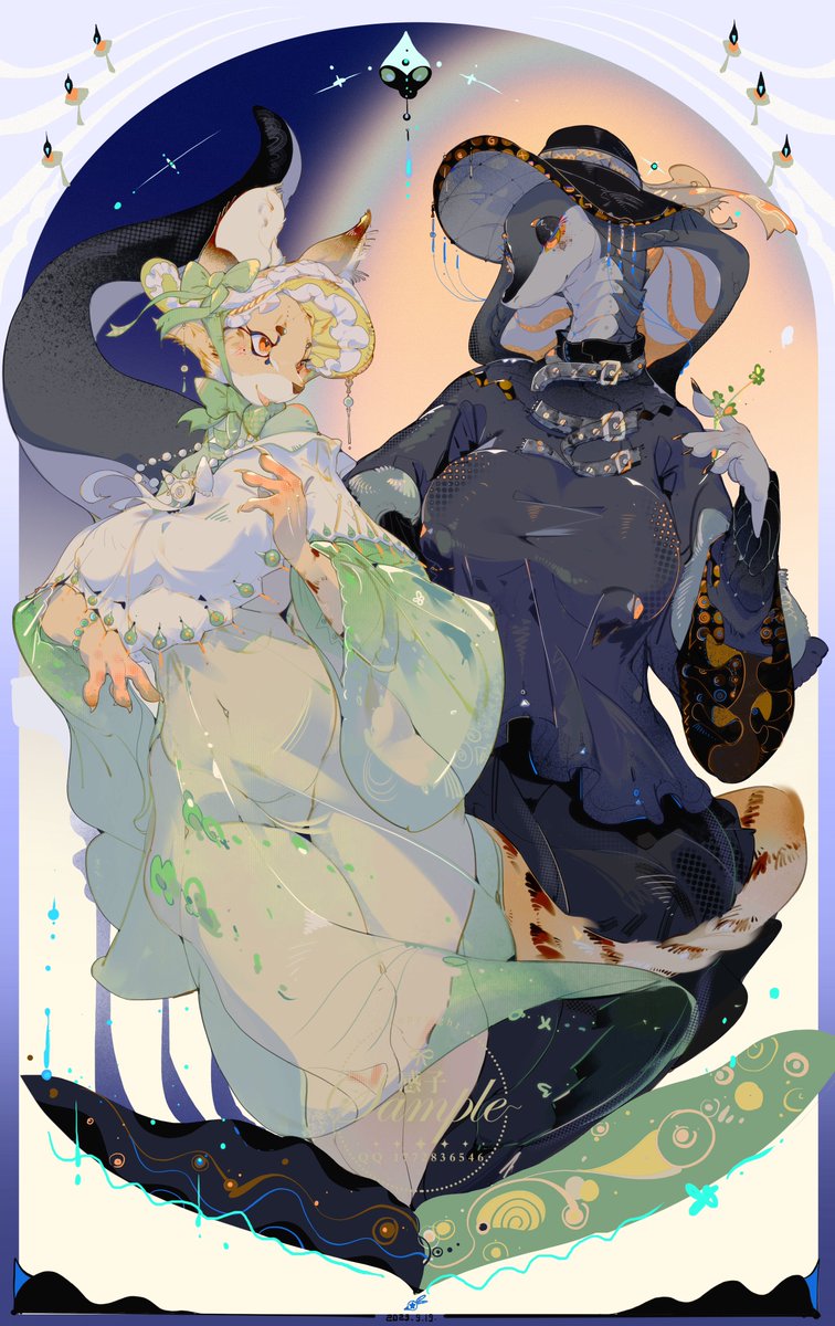 🦊✨🐍2023年的委托