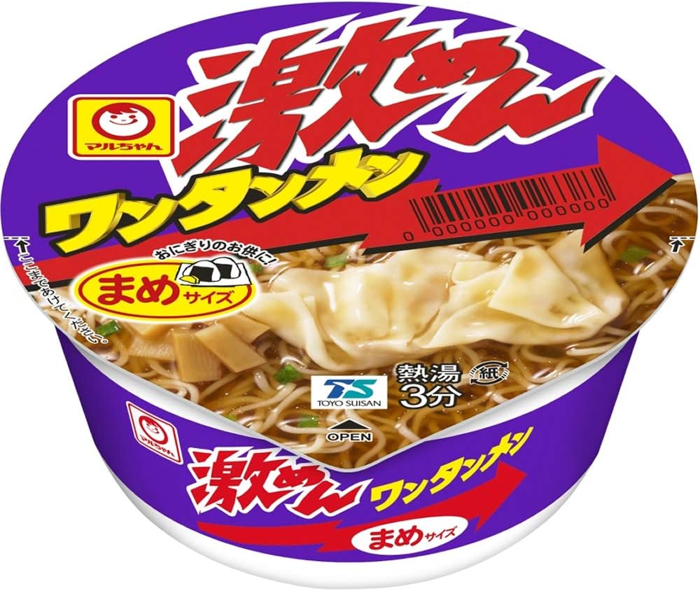 【激めん】

やきそば弁当でお馴染み「マルちゃん」から1978年の発売以来、道民に長らく愛されてきた「激めん」。

ニンニクと生姜が効いたメリハリのある味が特徴です。

2023年のリニューアルを機に全国販売されているので、道外の人も是非近所のスーパーで探してみてね！#北海道グルメ