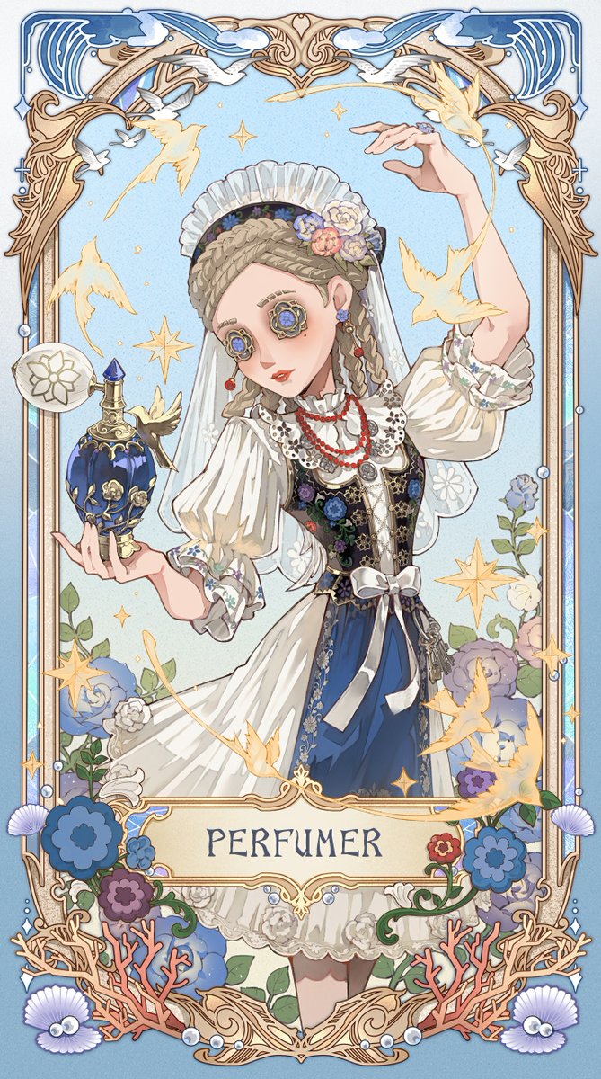 公式】IdentityV 第五人格 on X: 