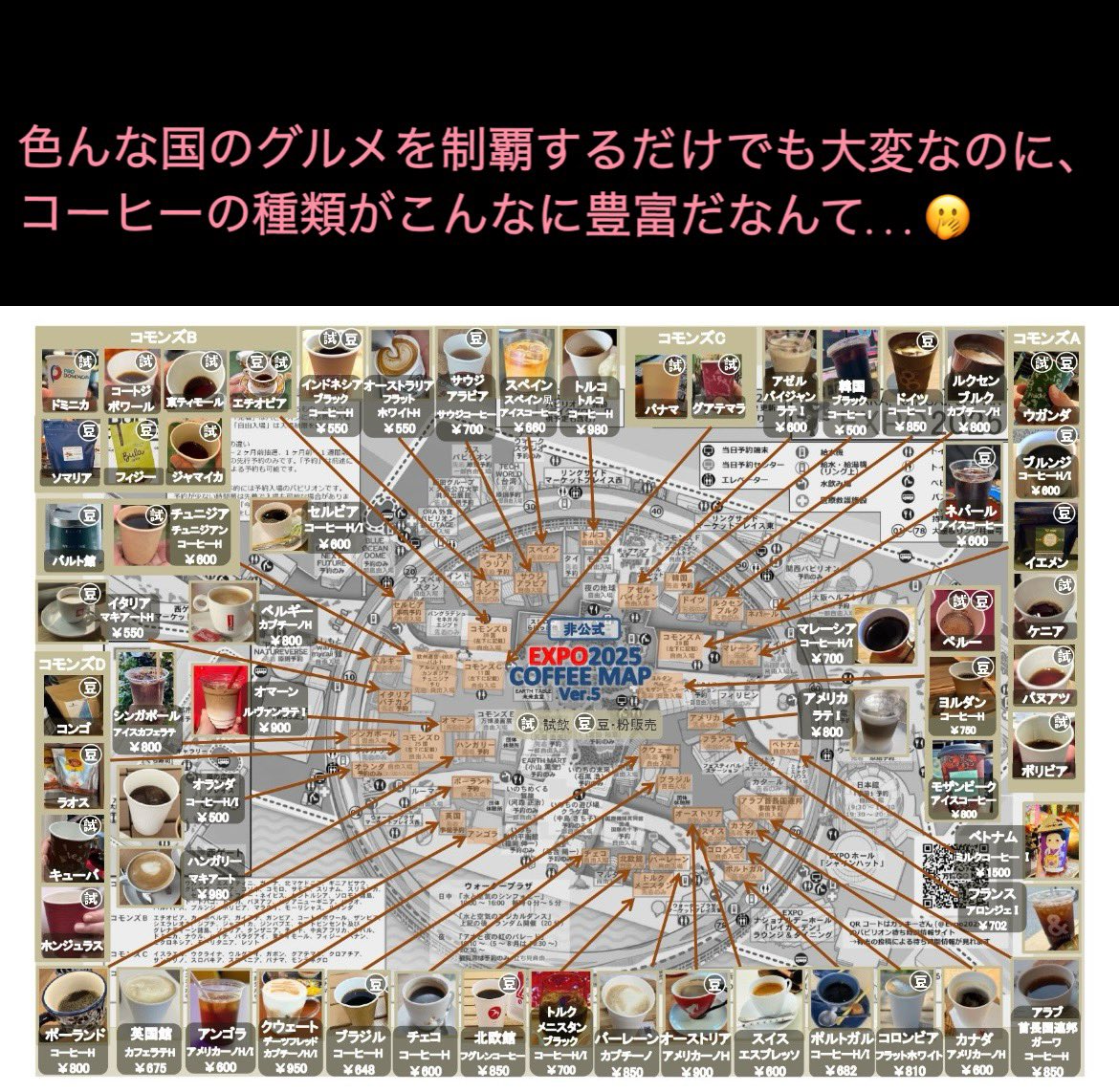 今週は本指名の皆様♡
ご指名の初めまして様方♡

お越しいただき
ありがとうございました🙂‍↕️🩷

意外にも
万博行った方・これから行く方が多くて
なんだか勝手に親近感湧きました🩷

相変わらず、言葉遊びとして使ってる
るな汁(普通のオイル)も大好評で
嬉しい(((o(*ﾟ▽ﾟ*)o)))♡笑