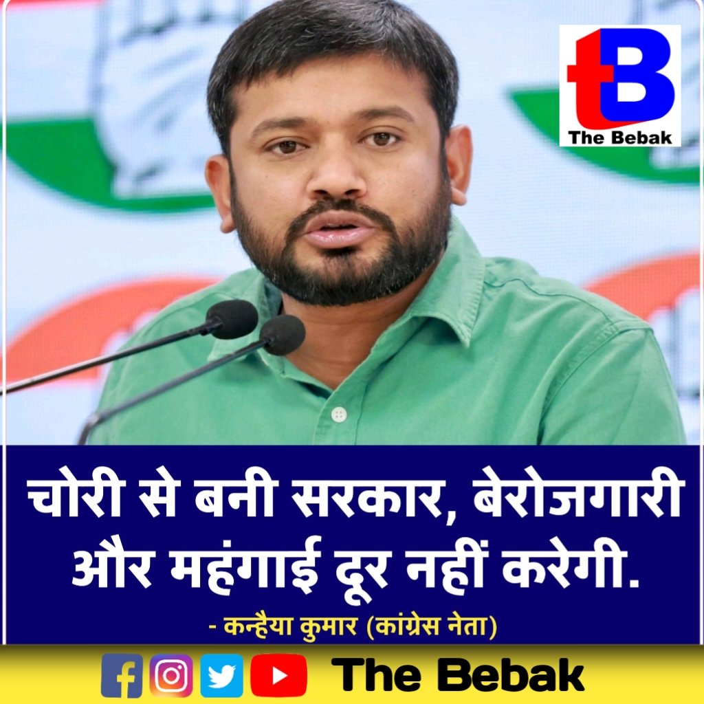 The Bebak tweet media