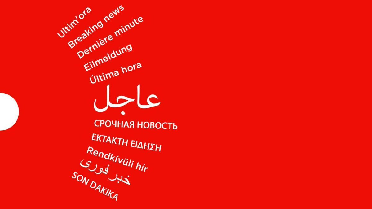 #عاجل - وزير الدفاع الإسرائيلي يتوعد بتدمير مدينة غزة إن لم تتخل حماس عن سلاحها وتطلق سراح الرهائن

arabic.euronews.com/2025/08/22/isr…