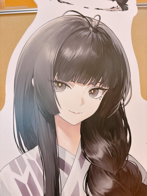 ウウッアルトリアッッアルトリアすき……ッ付き合って……