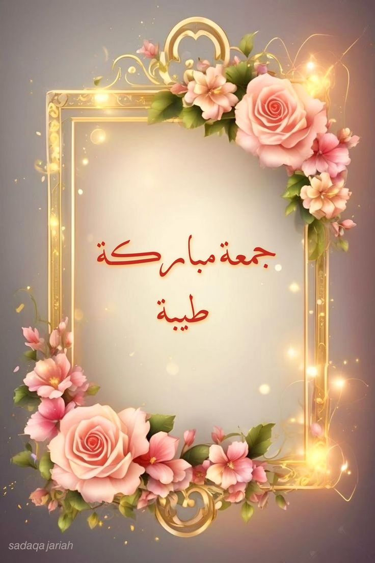 <a href="/AlsaqaaRa/">رأفت</a> اللهم امين يارب العالمين