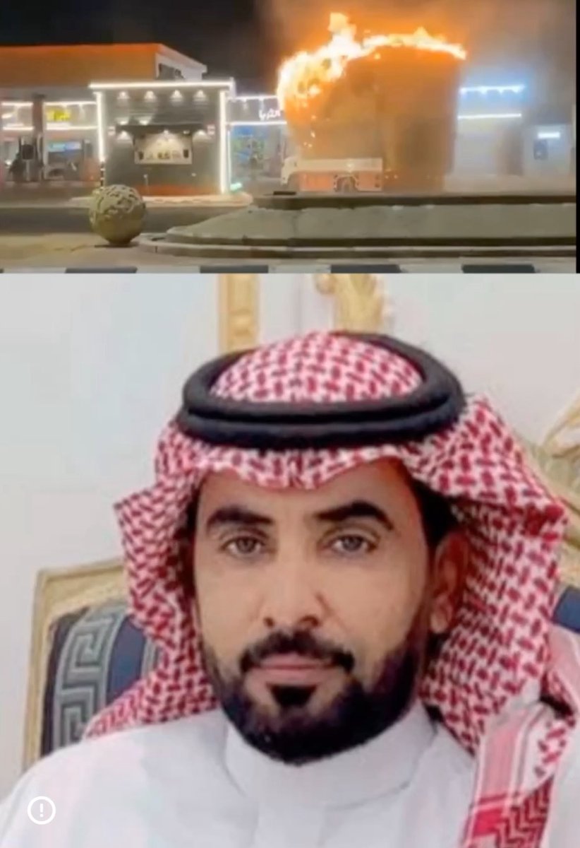 أبو تركـي محمد الأيداء المورقـي tweet media