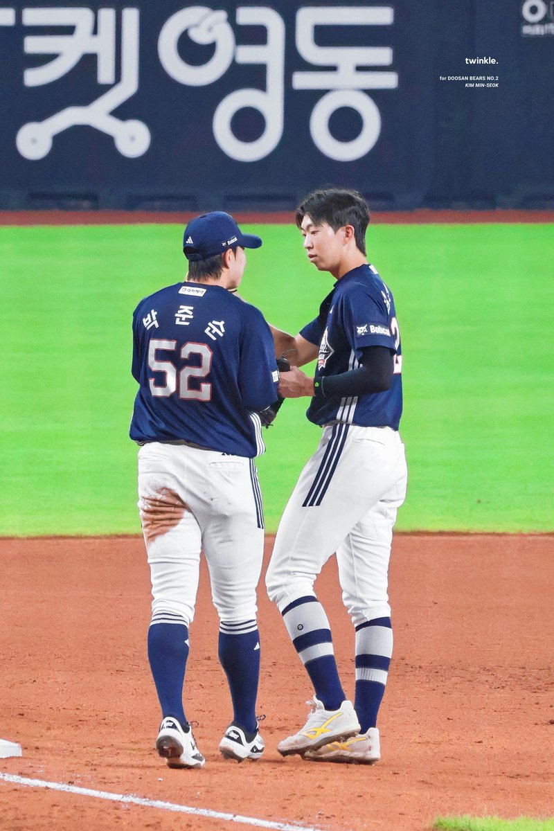 twinkle. tweet media