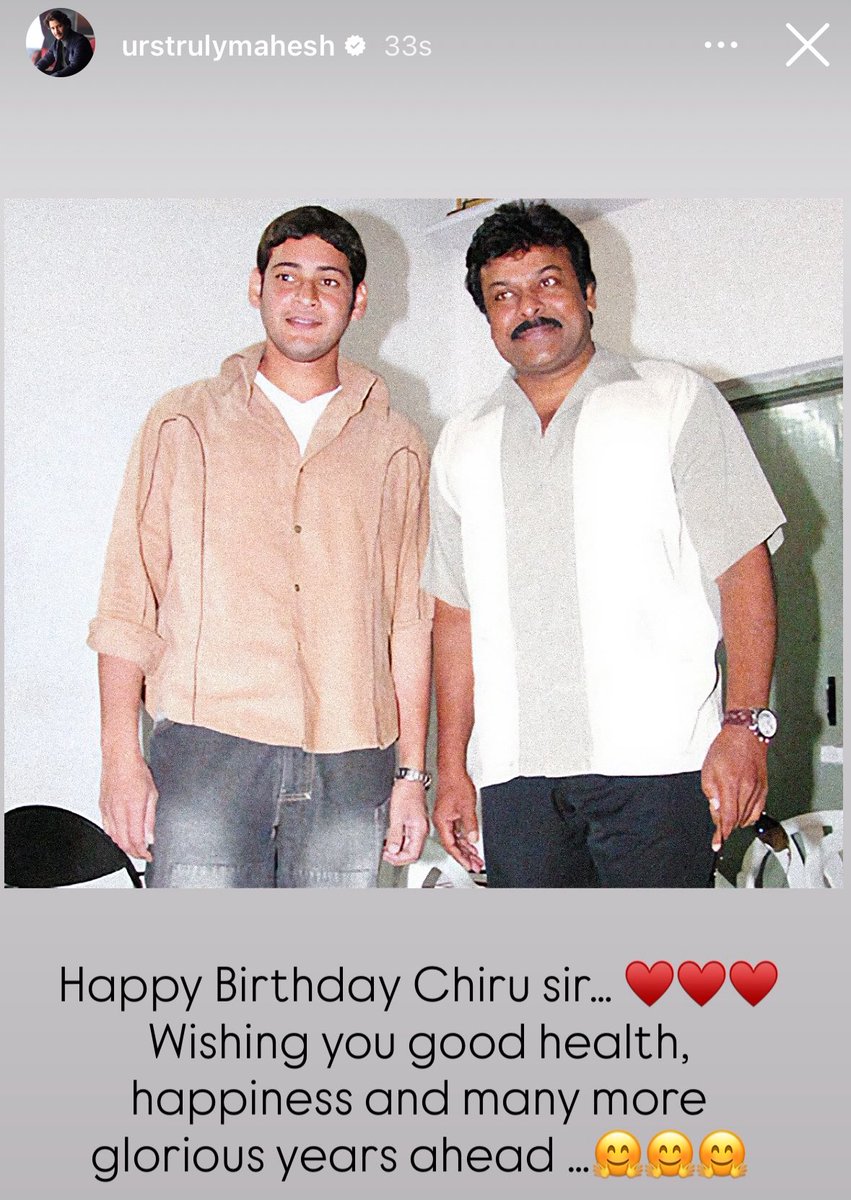 Superstar <a href="/urstrulyMahesh/">Mahesh Babu</a> wishes Megastar <a href="/KChiruTweets/">Chiranjeevi Konidela</a> garu a very happy birthday 🥳 

“Happy Birthday Chiru sir...
Wishing you good health, happiness and many more glorious years ahead” 

#HBDMegastarChiranjeevi 
#MaheshBabu | #Chiranjeevi
#GlobeTrotter |
