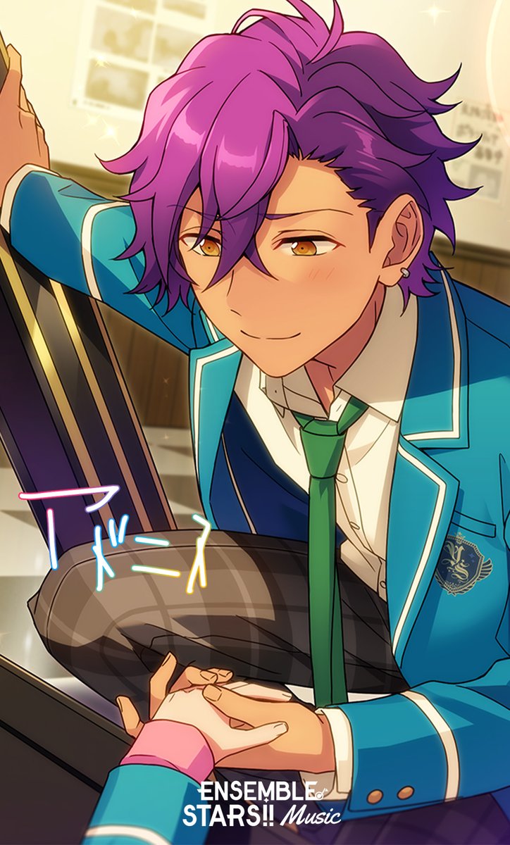 🎉Today is the birthday of Adonis Otogari!

🎂 Happy Birthday to Adonis!

🎁Repost &amp;❤️:
2 Producers: 10 DIA Scout Tickets

#EnsembleStarsMusic