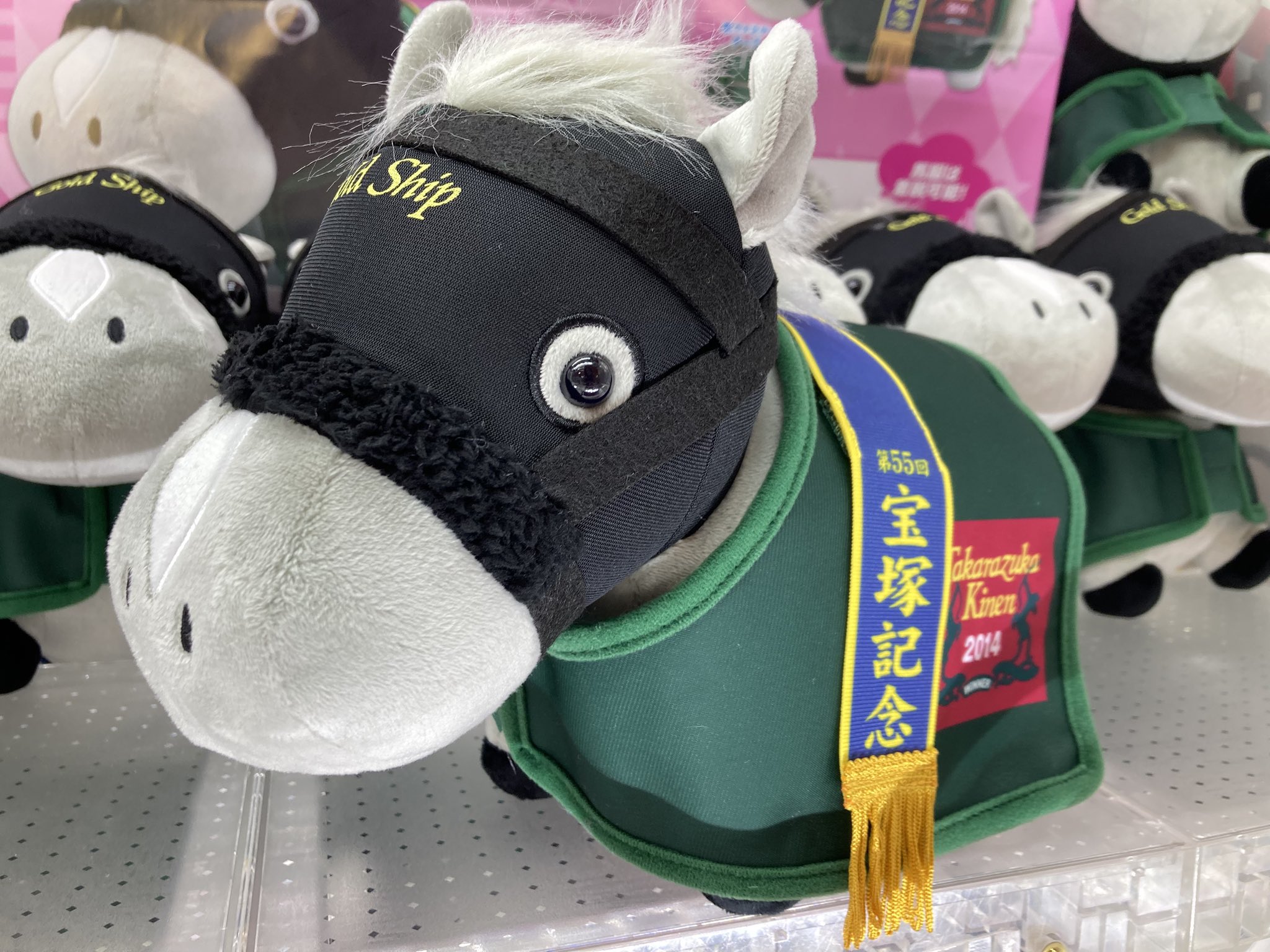 タイステBIGBOX高田馬場店 on X: 