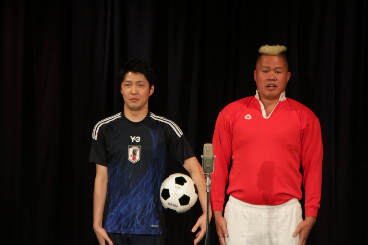 nsctokyo's tweet photo. 兄さん胸かしてください
〜一夜限りの即興コンビ漫才バトル〜

一夜限りの漫才で会場が笑いに包まれました⭐️

ご来場ありがとうございました🙇‍♀️ https://t.co/g95EMtl9r7