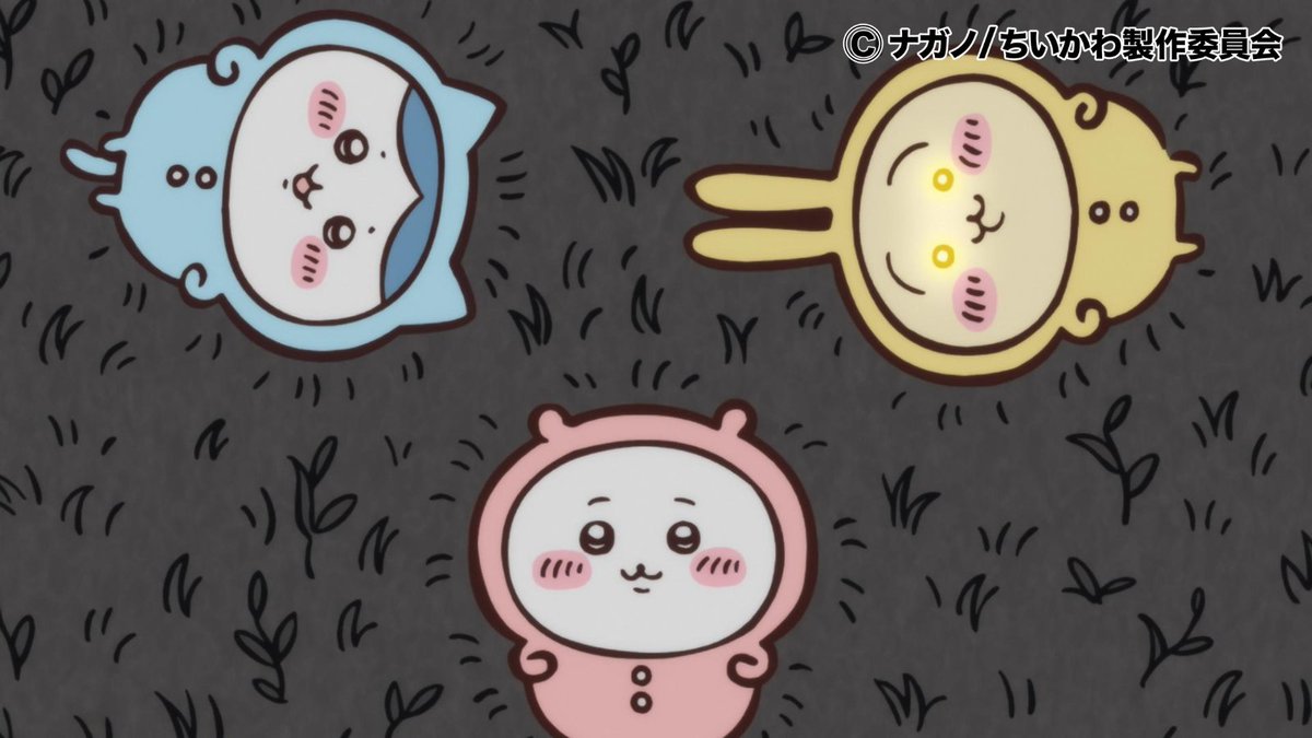 週の始まり月曜日✨
夏もあと少し…
楽しい思い出たくさん作ろう！

#アニメちいかわ
#ちいかわ