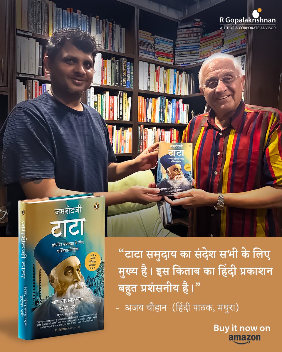 R Gopalakrishnan tweet media