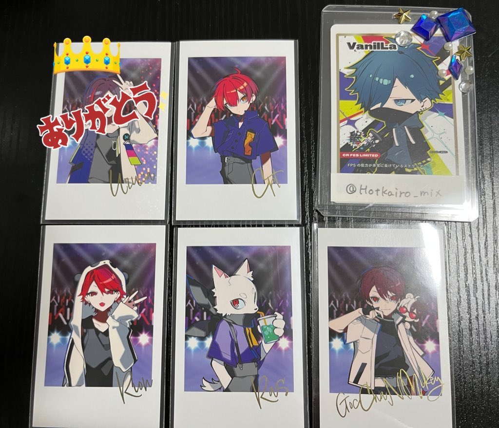 【交換】CR CrazyRaccoon CRフェス チェキ ランダムチェキ風カード

譲 画像1.2

求 定価+送料

纏めての方優先