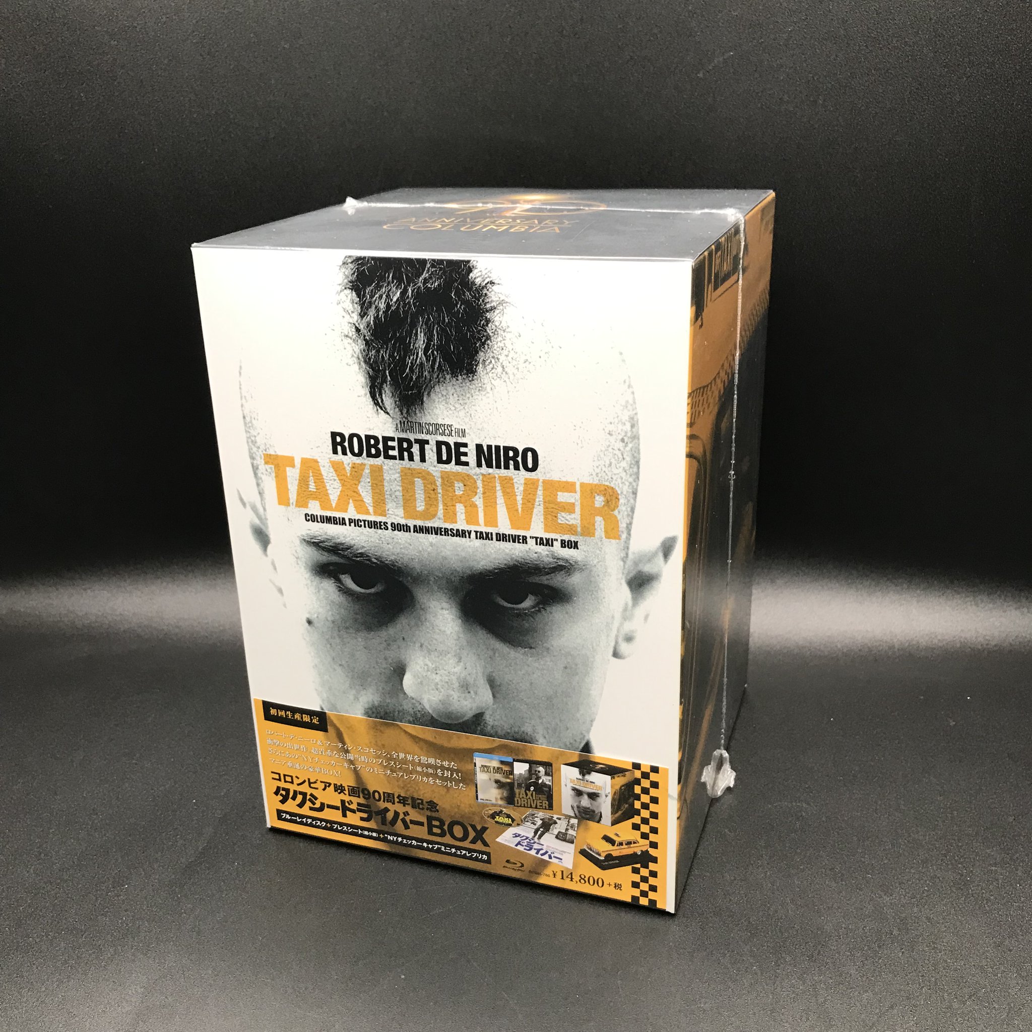 映画『タクシードライバー』豪華写真集 ☆絶版・家宝級 HMV 中古（CD・DVD・ゲーム・本） on X: 
