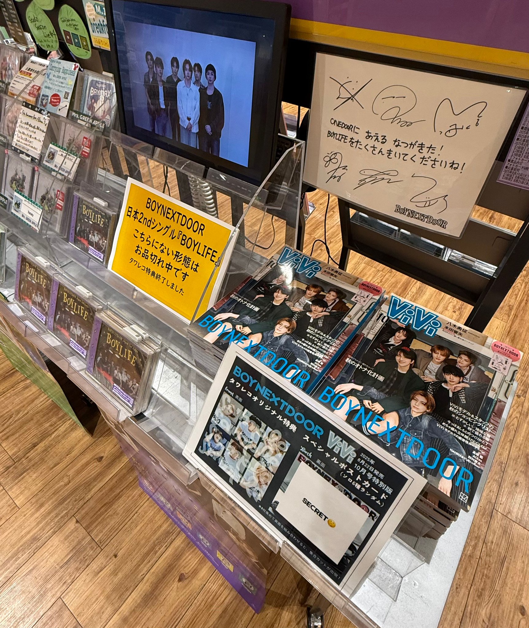 NOBODYのタワレコ限定生産アルバム5枚セット　全盤ボートラ収録　高音質 NOBODYのタワレコ限定生産アルバム5枚セット 全盤ボートラ収録
