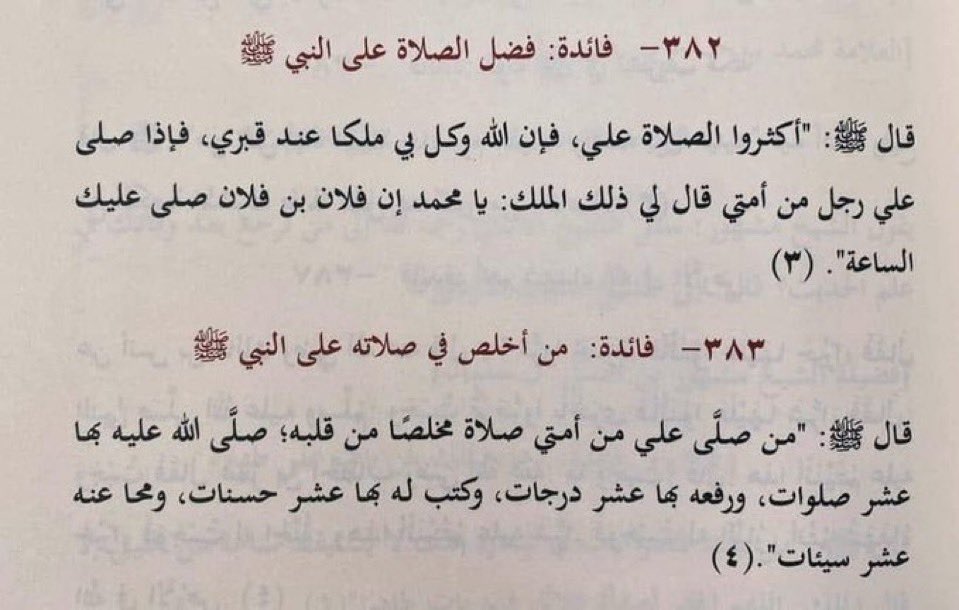 Callisto tweet media