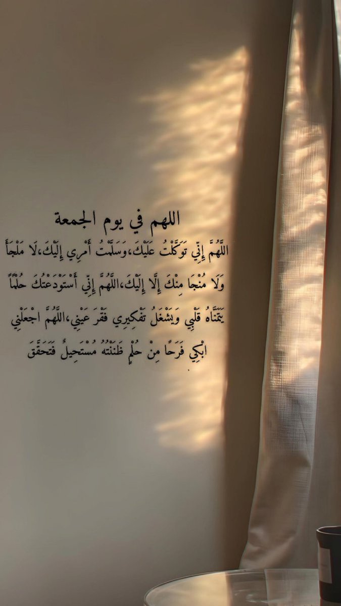 Callisto tweet media