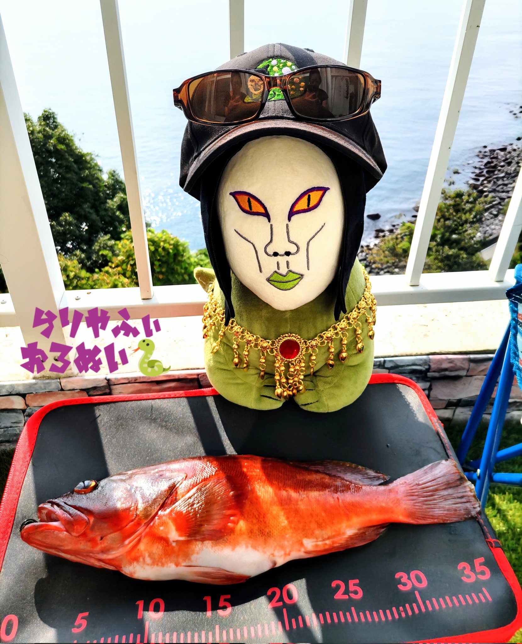 おろちんゆー グッズ ※本日のみ多少値下げ可能⭕️ m28577587687_1.jpg?1743925844