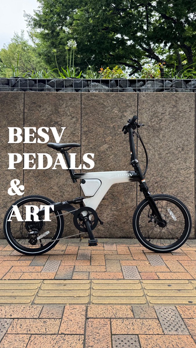 besvjapan's tweet photo. ━━━━━━━━━━
BESV PEDALS & ART
#東京ドームシティ 編
━━━━━━━━━━
PSF2を駐輪場に停めて
「東京ドームシティ アートプロジェクト」
で描かれた #Hogalee さんの作品を
見てきました📸
#BESV #BESVJAPAN #ベスビー #PSF2
#ebike #電動アシスト自転車
#東京 #アート巡り https://t.co/TSrdnzhJaN