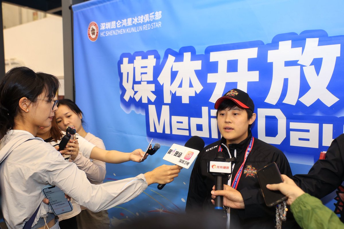 KRS Shenzhen held its Media Day today, inviting local journalists to observe team practice and conduct interviews with players and coaches.2/2