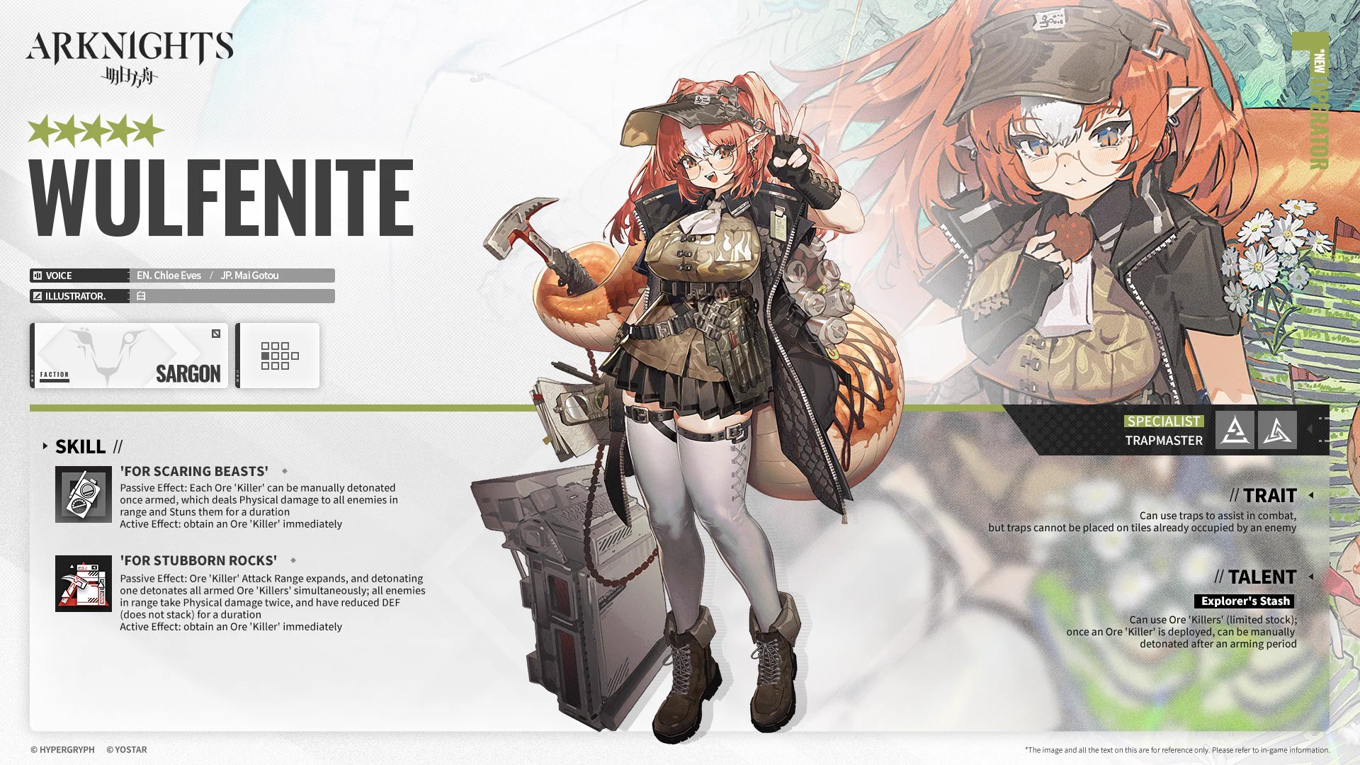 Arknights_EN on X: 