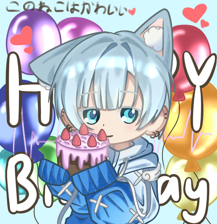 yumemikui's tweet photo. -`♡´- Drawing VTubers I Find Cute -`♡´-
happy birthday to my dearest letters!!
i'm so glad to have found you 🩷 you've grown to be one of my favourite VTubers ⋆˙⟡
お誕生日おめでとう @letters__letter ! !
♡⸜(ˆᗜˆ˵ )⸝♡
˙ . ꒷ 🌀 . 𖦹˙— #starfragment #7 https://t.co/Si9Kg0bIwf