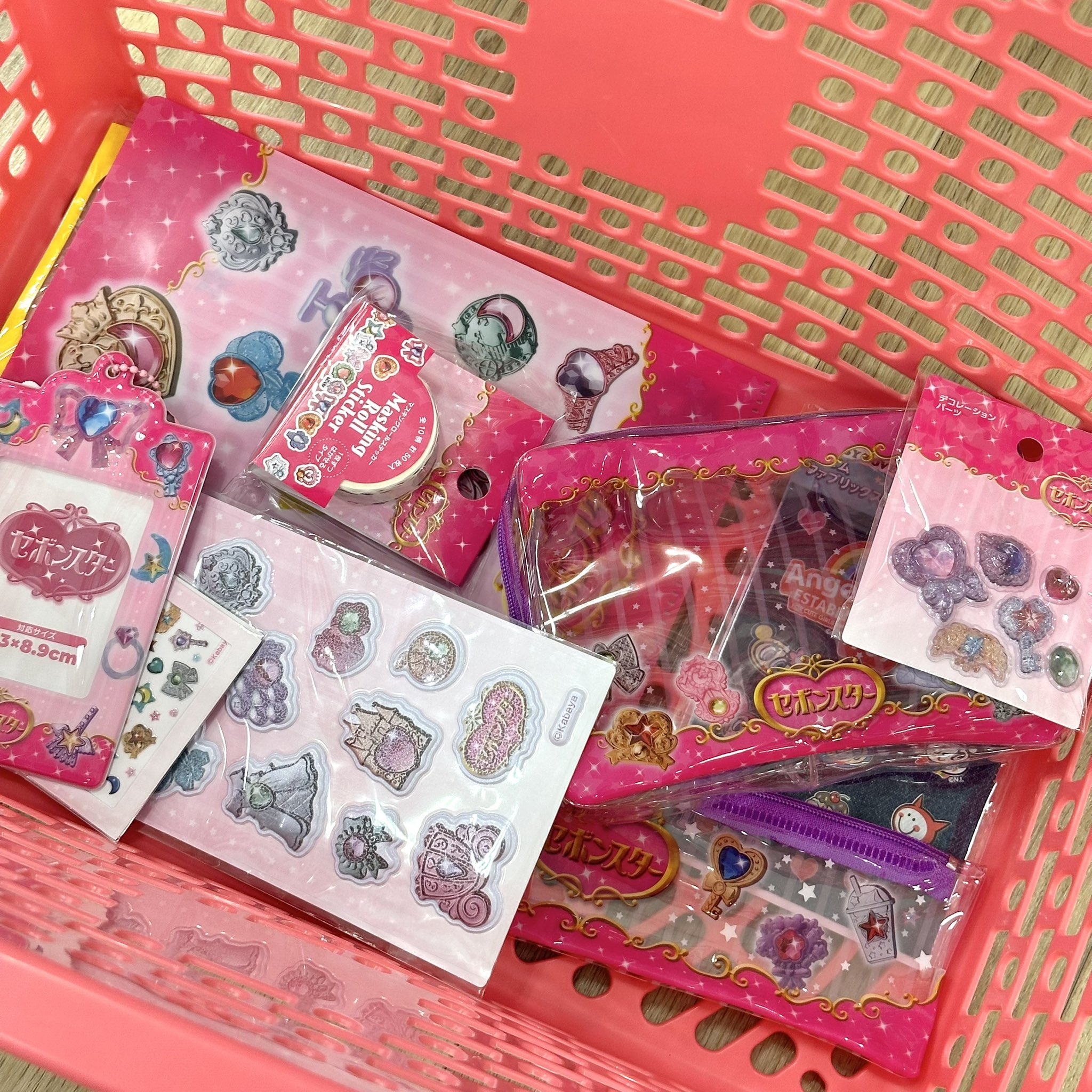 早い者勝ち！　セボンスター　いろいろセット♡　４種９個 Chisa. on X: 