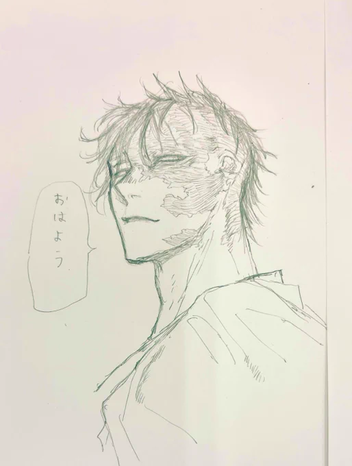 包帯下の妄想ラクガキ
zatさん 