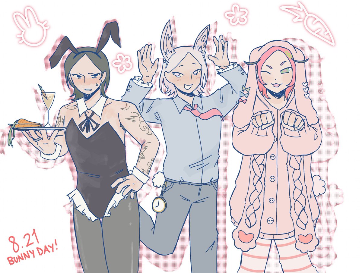we are bunnies… and bunnies are…
#player124 #namgyu