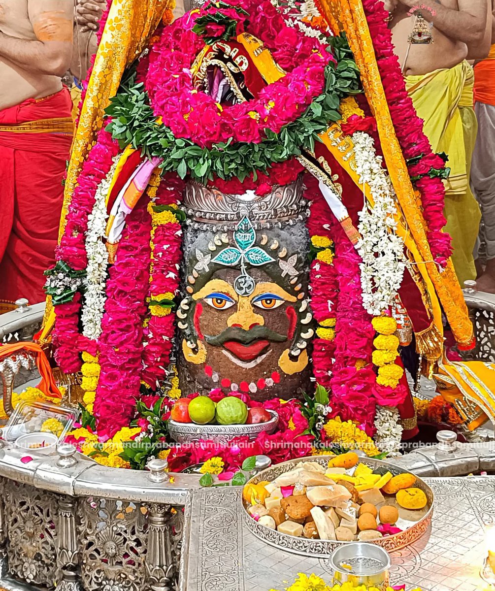 श्री महाकालेश्वर ज्योतिर्लिंग जी के आज के भस्म आरती श्रृंगार दिव्य दर्शन 22.08.2025