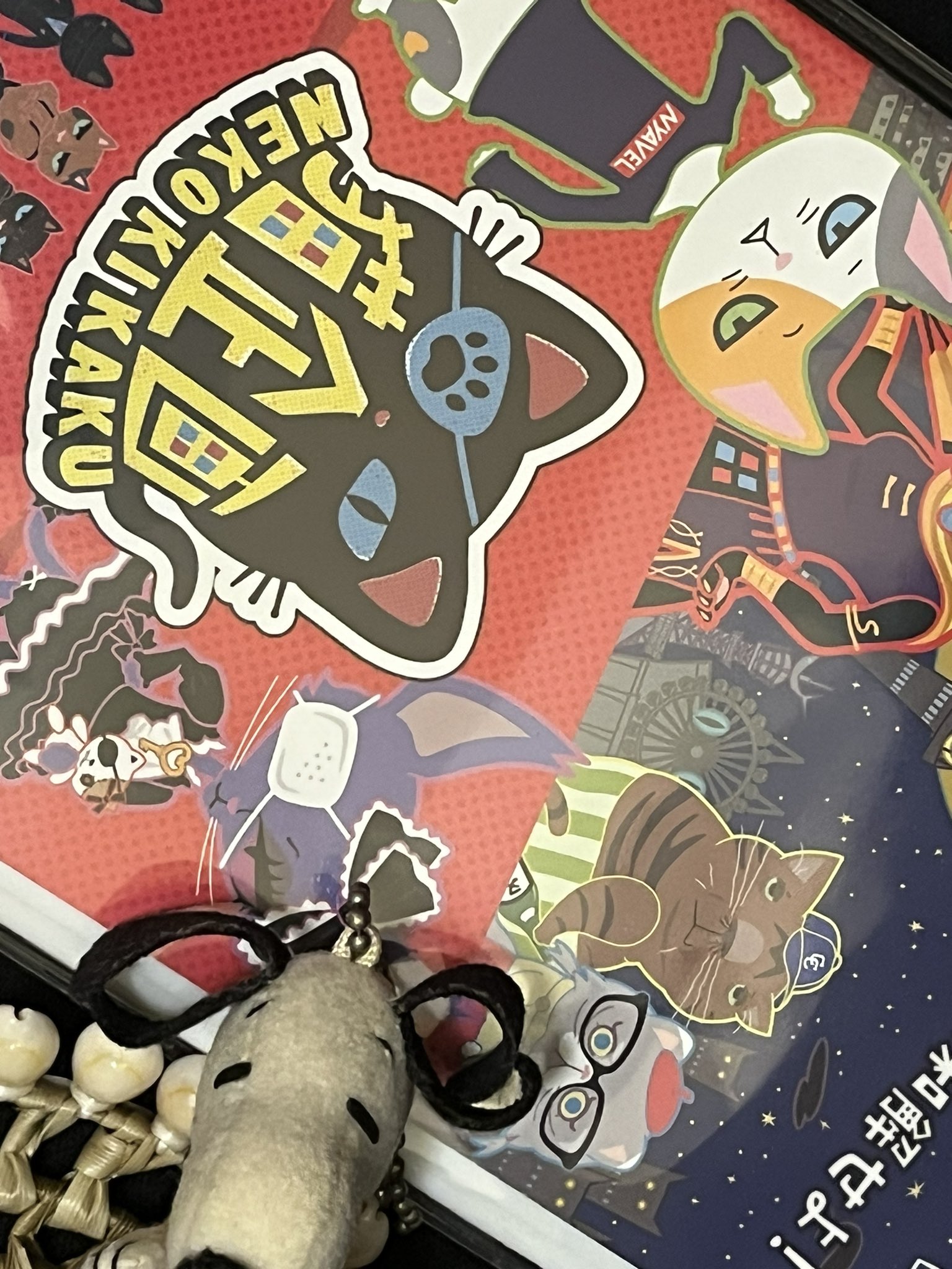 猫企画　DVD みゃあすう（枚数）限定！アニメ映画『猫企画』DVD、2020年6月29