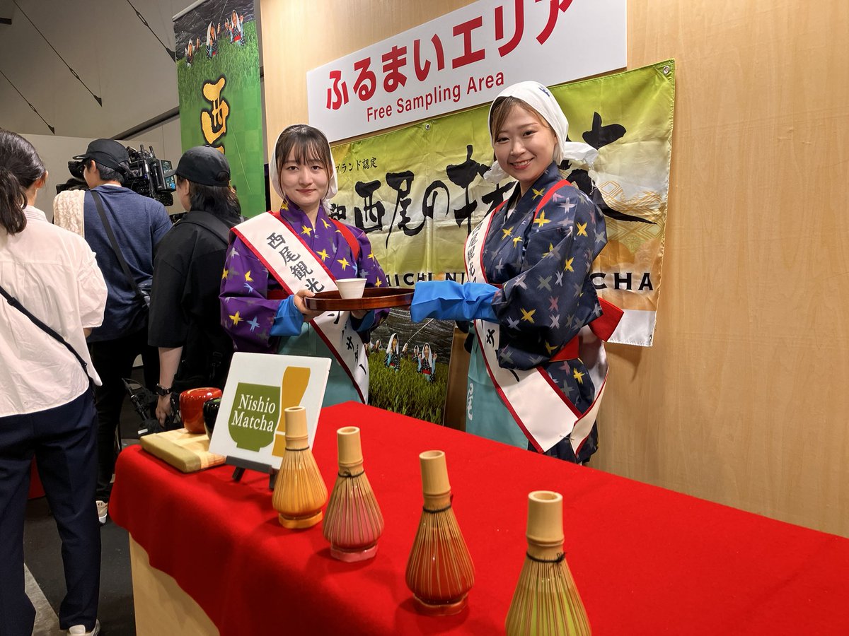 nishiomatcha's tweet photo. 関西・大阪万博にてあいちなごやフェスタ開催中！
西尾の抹茶を振る舞っております^_^ https://t.co/AZTgHQOfh4
