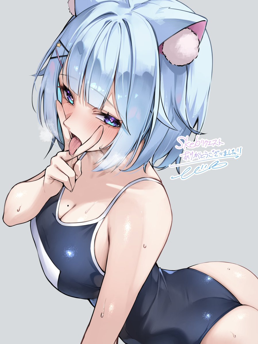 Skebリクエストありがとうございました! 