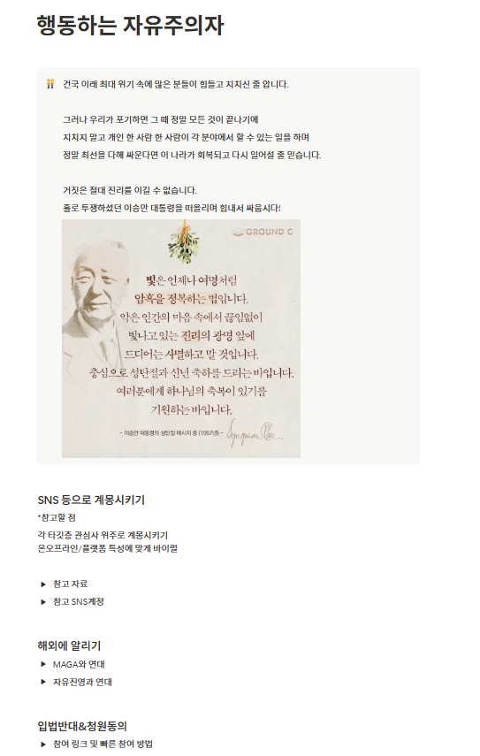 땅콩(peanut) tweet media