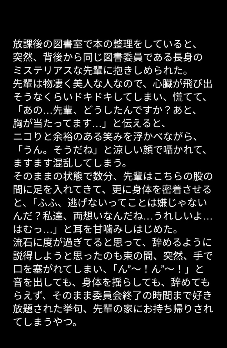 kamohodo's tweet photo. https://t.co/i0rrmJB14i