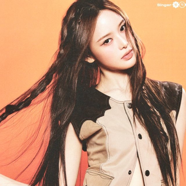 MISS IT GIRL ENERGY