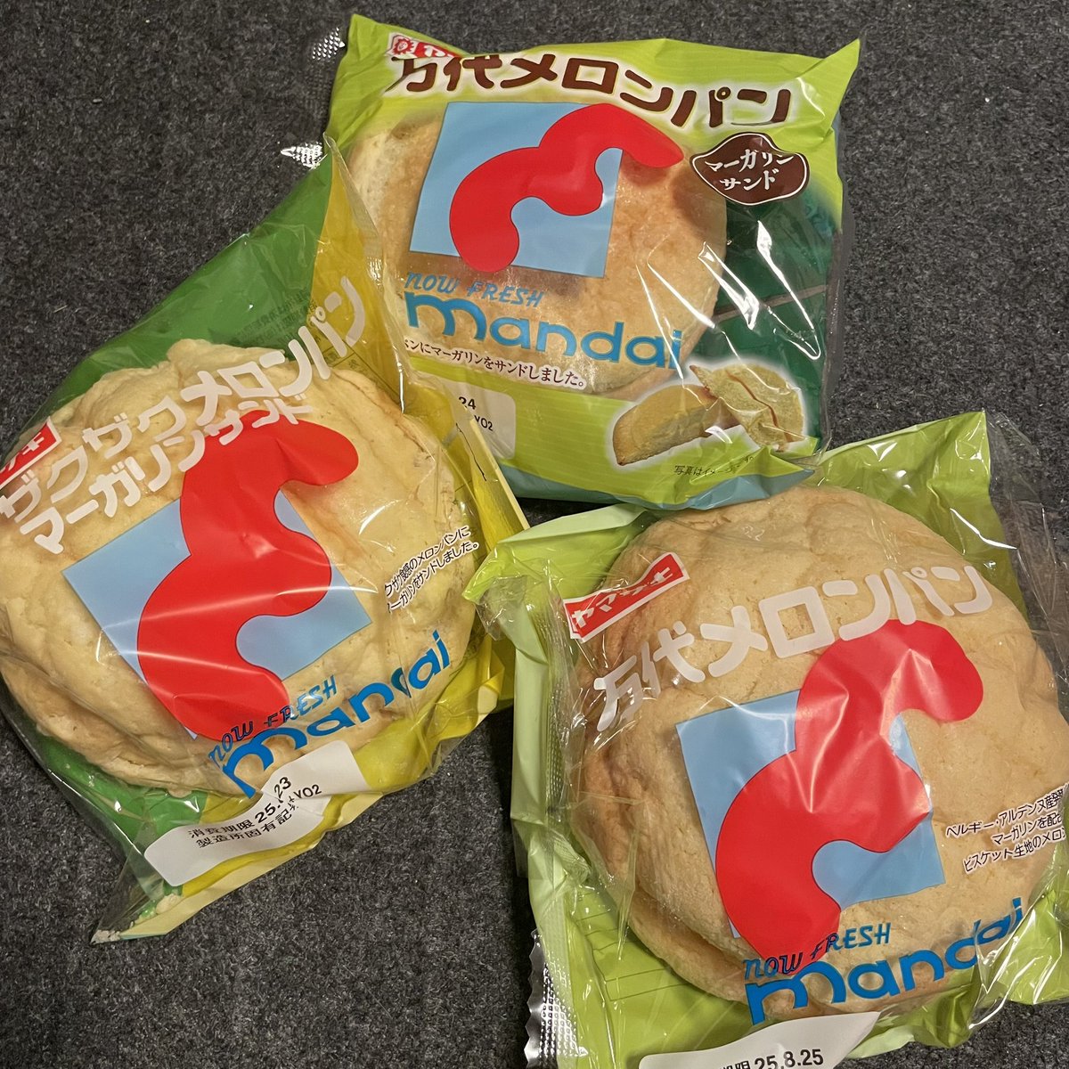 えんにく/あじたまの人♀ tweet media