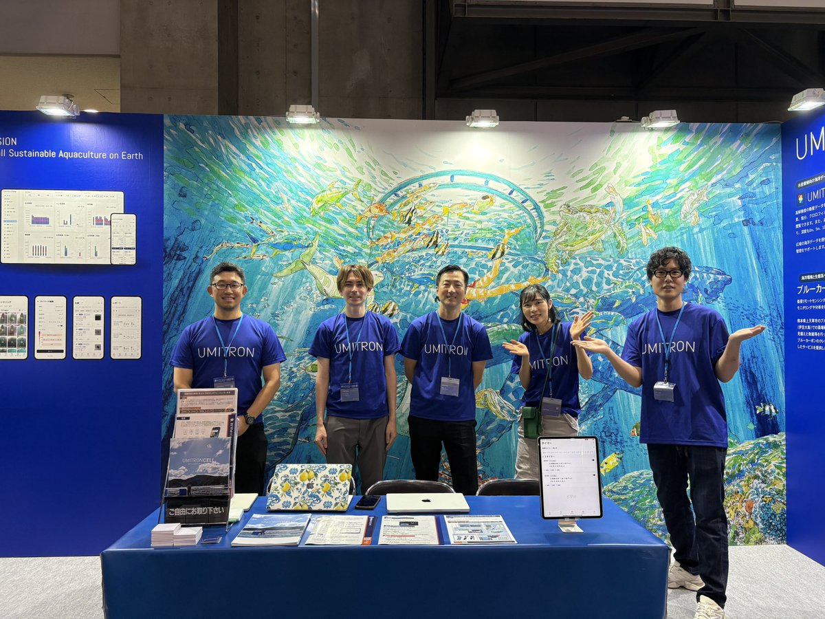 ジャパン・インターナショナル・シーフードショー最終日もお待ちしております！🐟
本日は16時までです！
