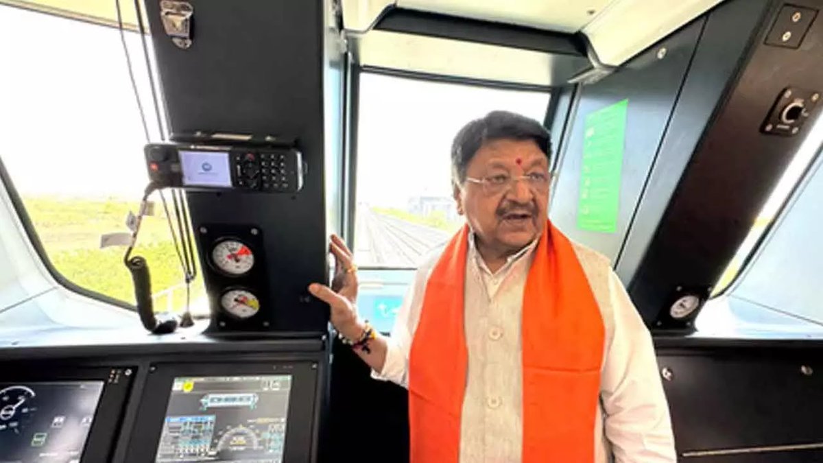 🚨MP to launch Rs 371 crore electronics manufacturing cluster for R&amp;D