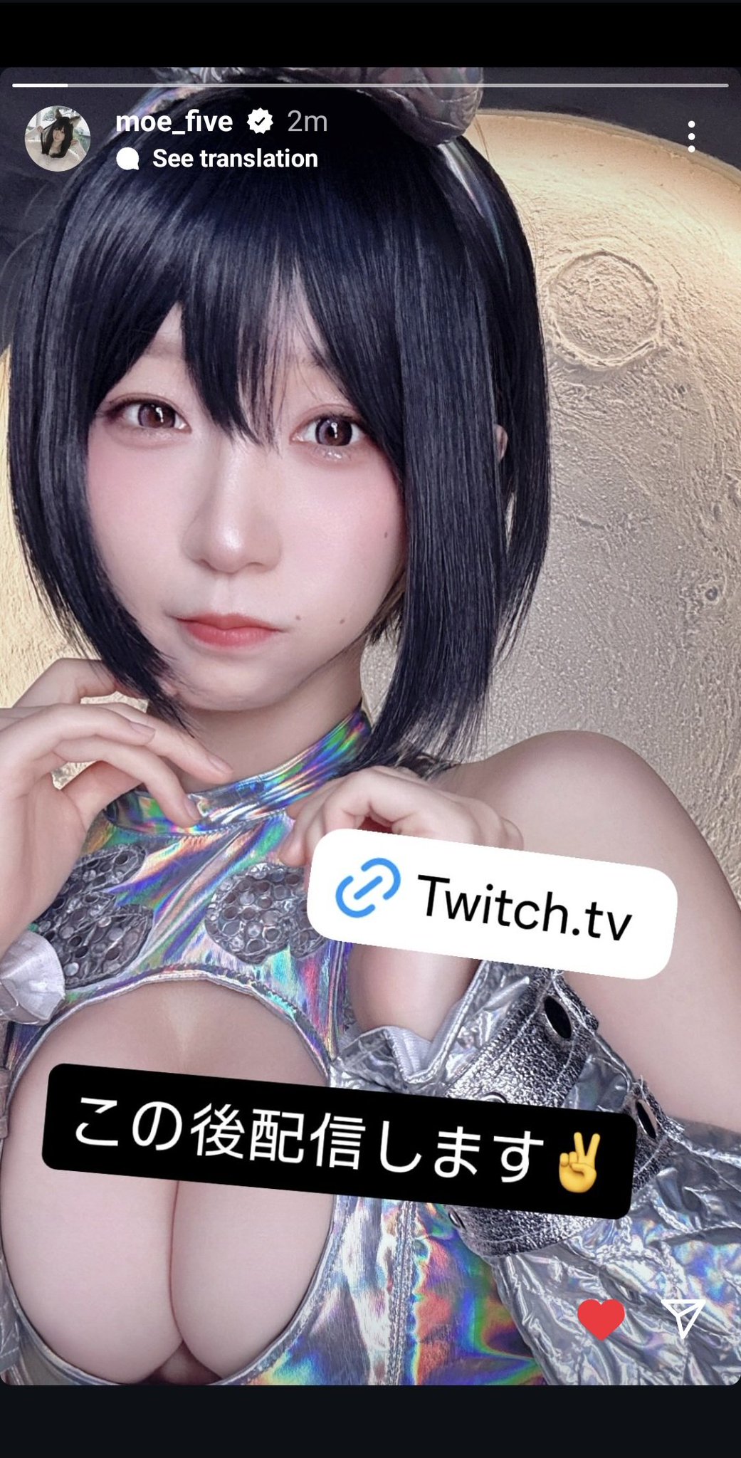 かい (ll'ʘิωʘิ'll) on X: 