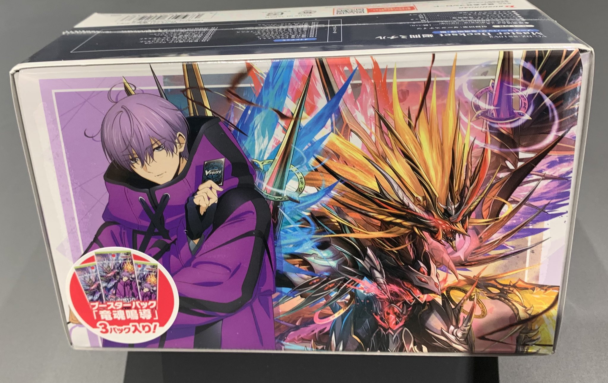 ヴァンガード　アトラクションチケット　廻間ミチル　13枚（使用済） カードファイト！！ヴァンガード スペシャルシリーズ「Master