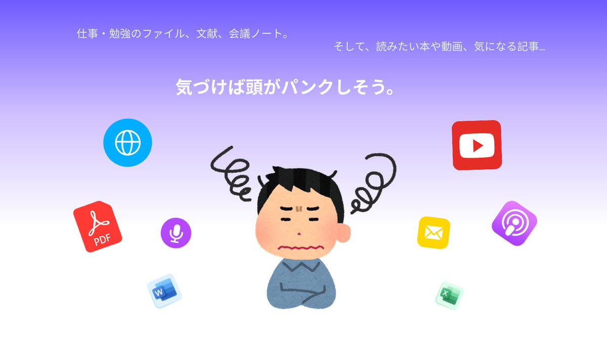 Mapify Japan tweet media