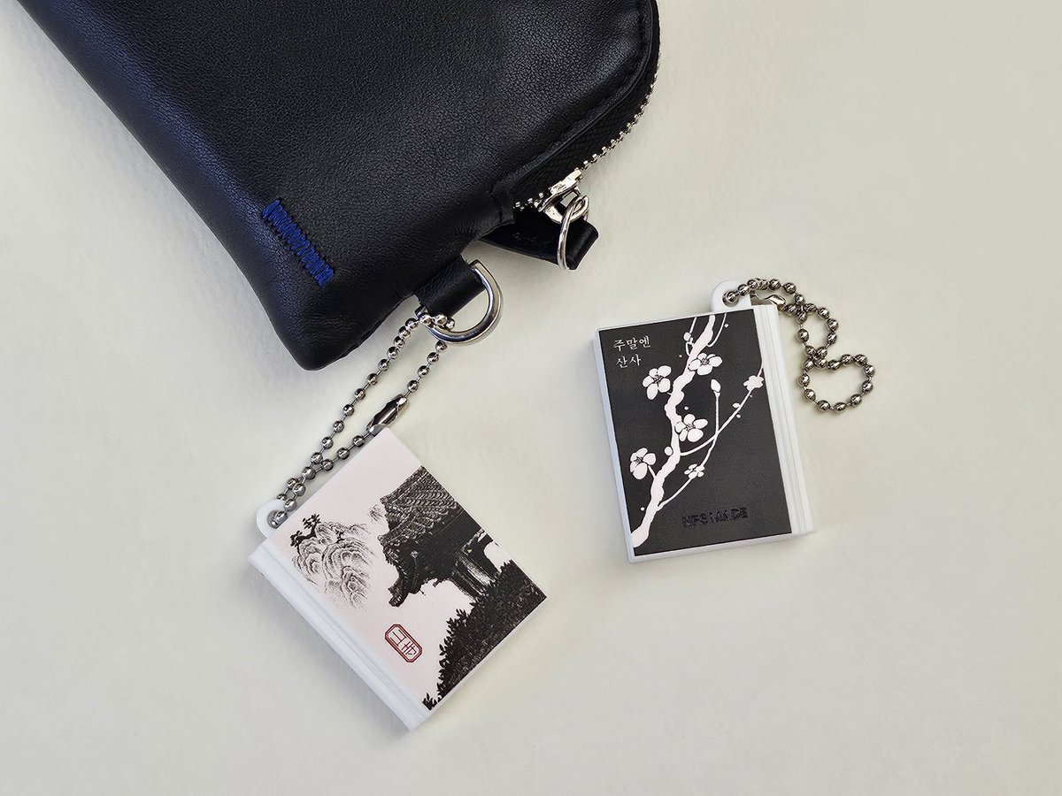 humanistbooks's tweet image. #RT이벤트 
RT해주시는 분들에게 전국의 산사 100여 곳의 지도가 들어간 (대박적으로 유용한) 키링을 드립니다.

- 총 6명 당첨
- 이벤트 기간: ~8/31(일)
- 당첨자 발표: 9/1(월)

*개별 DM 드립니다.