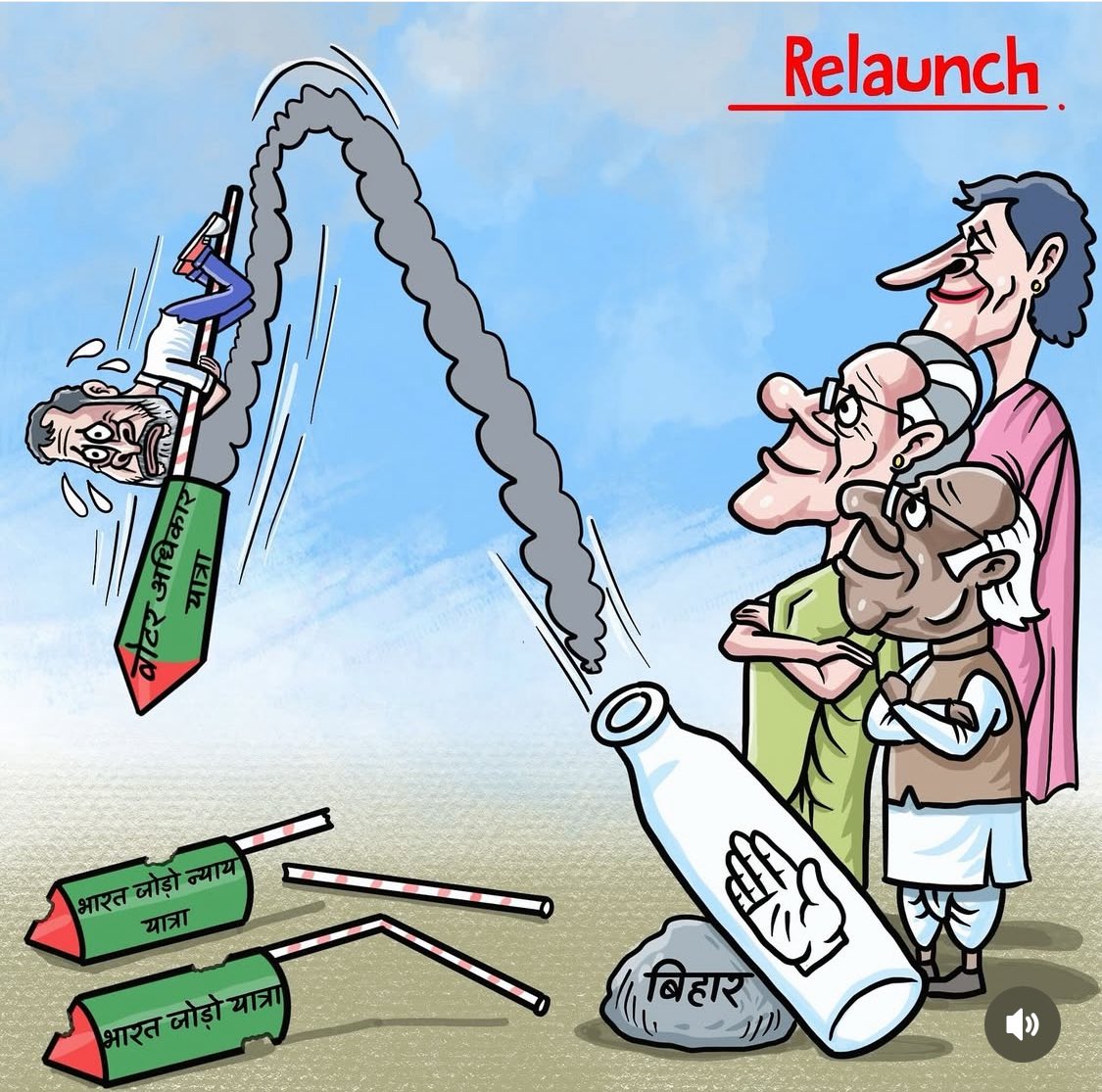 jagdishffcl33's tweet photo. @news24tvchannel @narendramodi https://t.co/gOVkYwlYkO