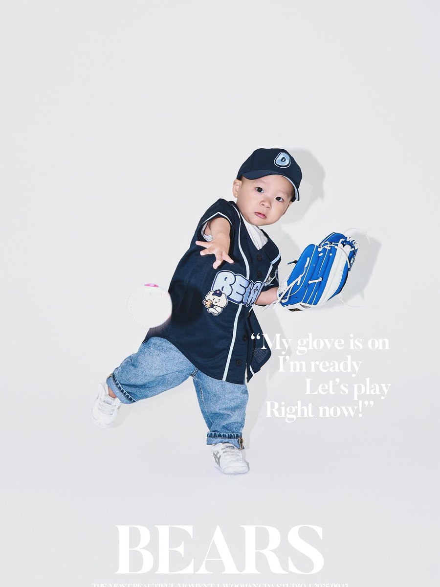 두산베어스 1라운드 지명 땡땡고 투수 정은우